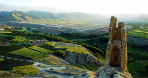 Centro Cultural Bamiyan - Afeganistão - Contexto